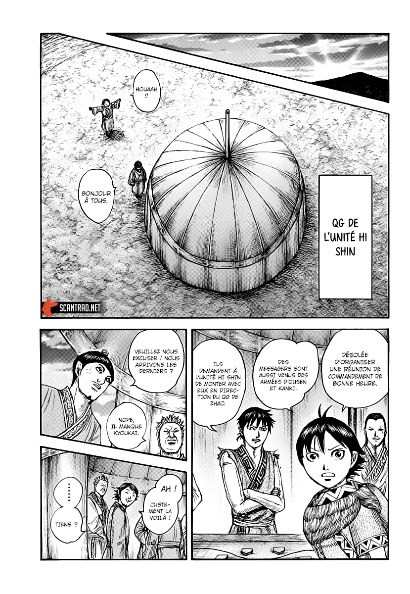 Chapter Image 149