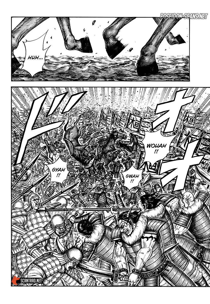 Chapter Image 556