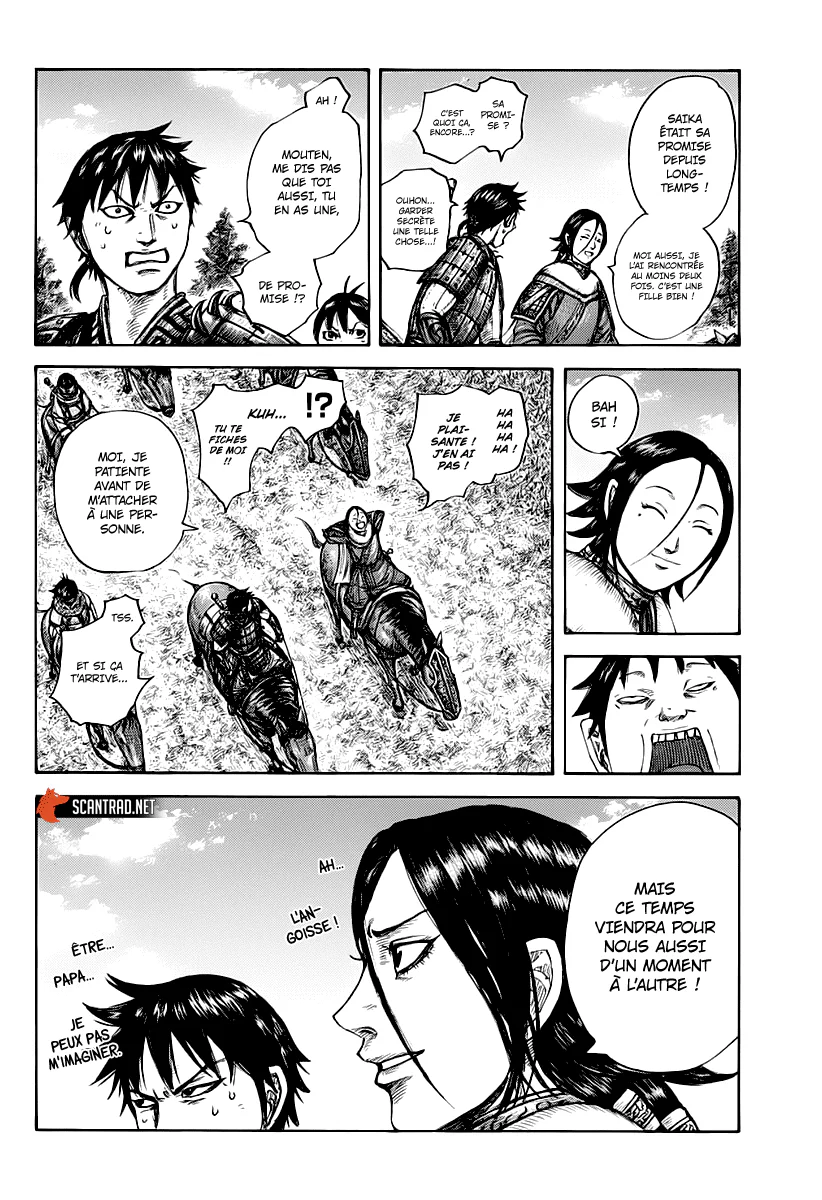 Chapter Image 482