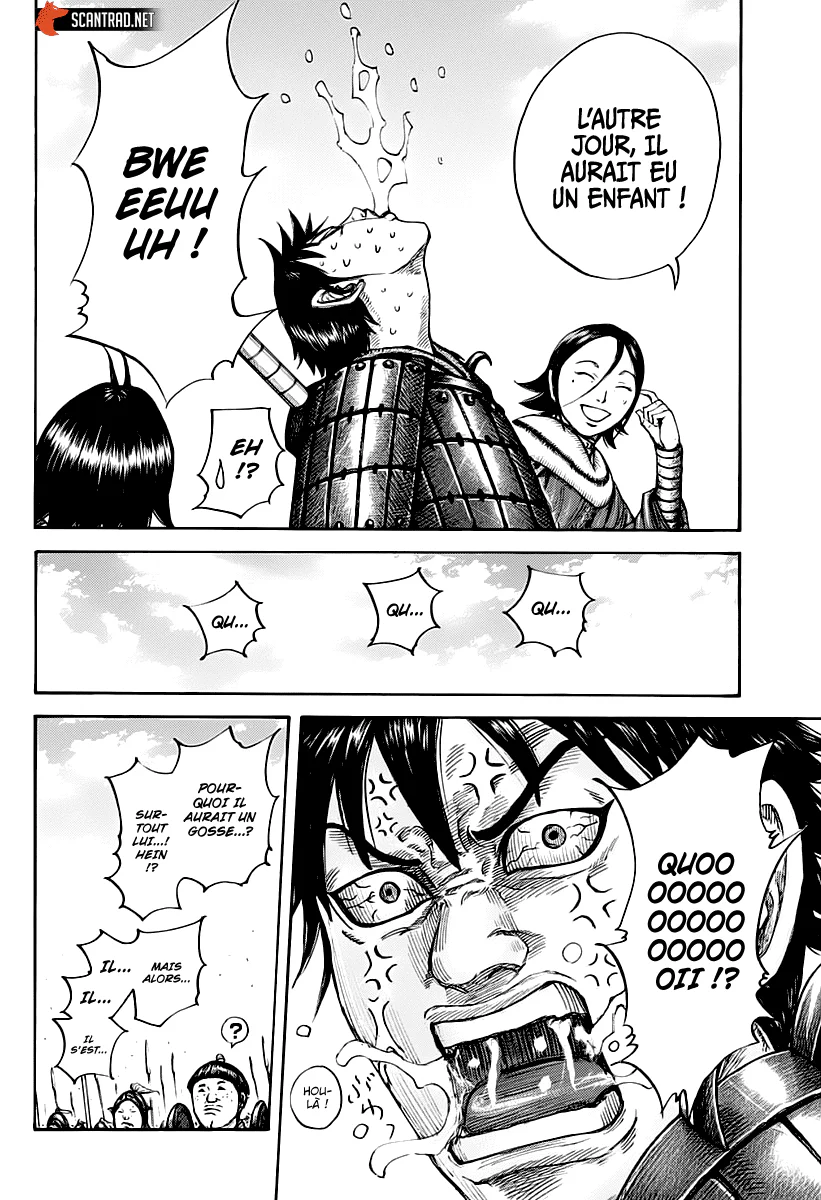 Chapter Image 408