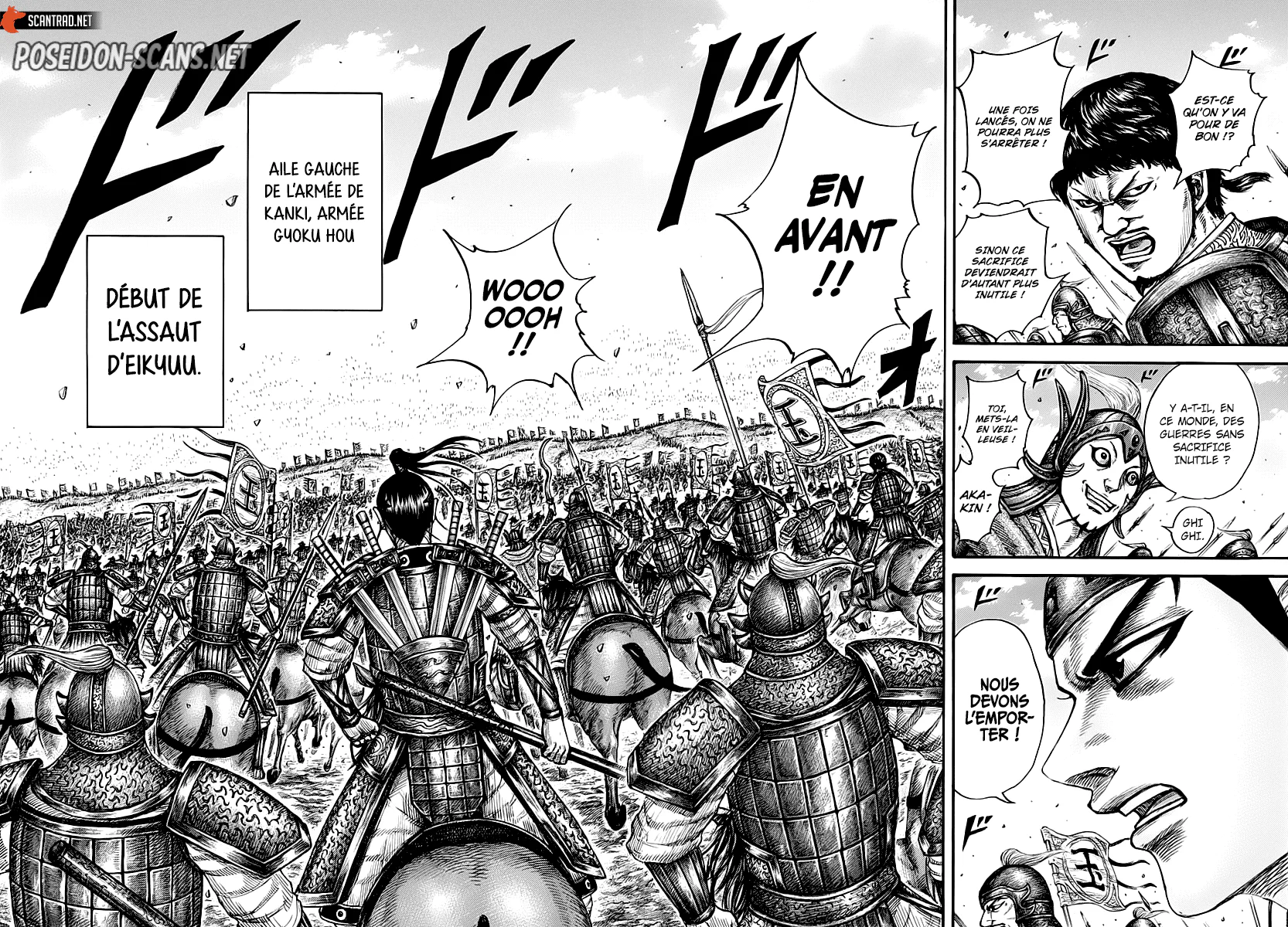 Chapter Image 334