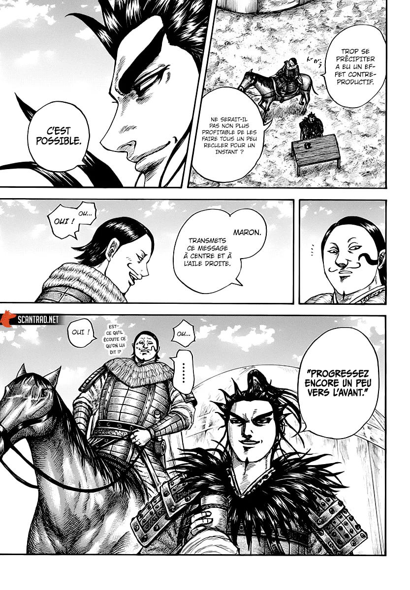 Chapter Image 408
