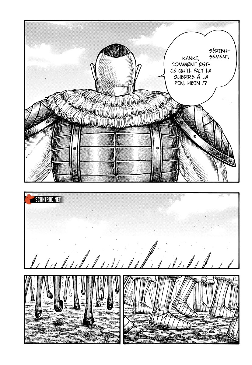 Chapter Image 630