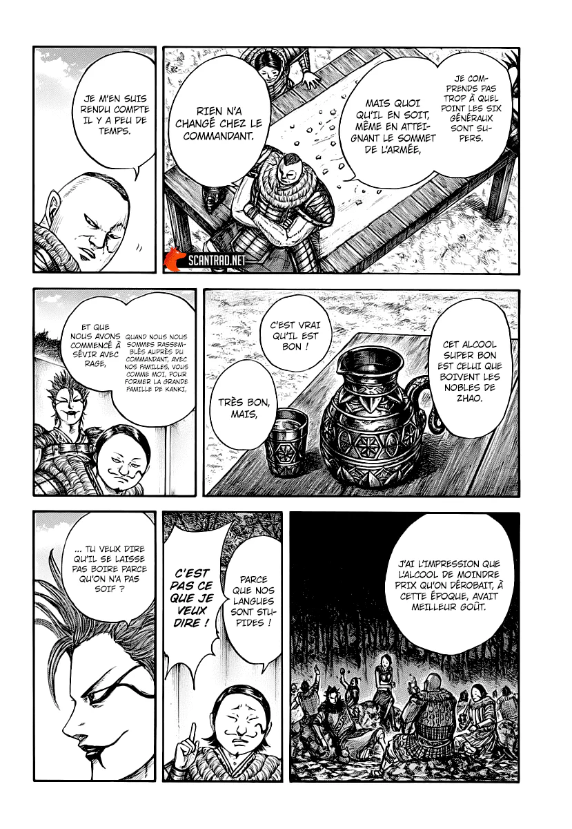 Chapter Image 519