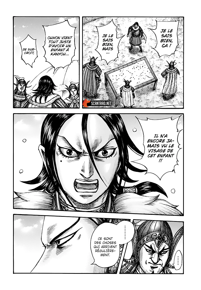 Chapter Image 630