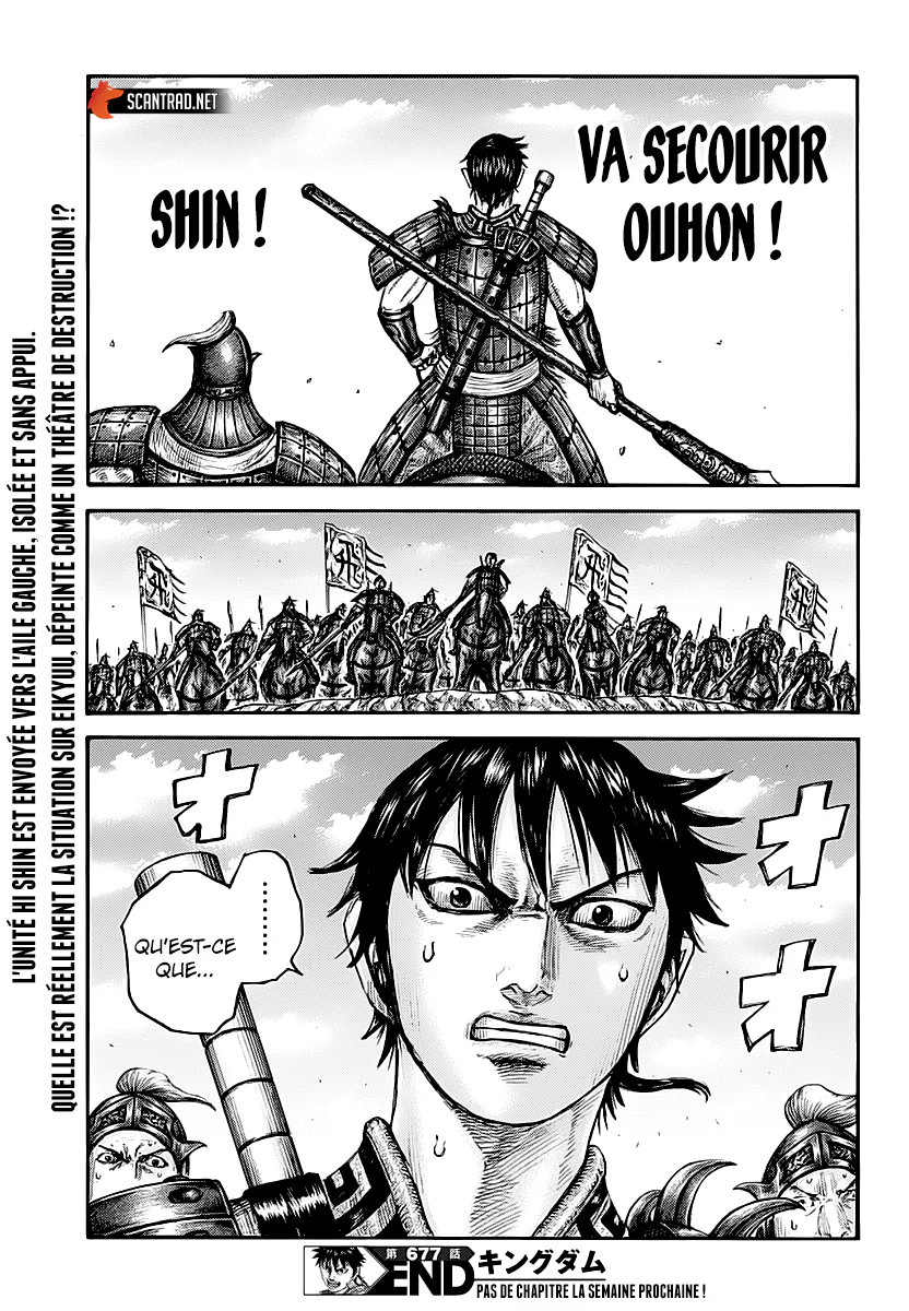 Chapter Image 741