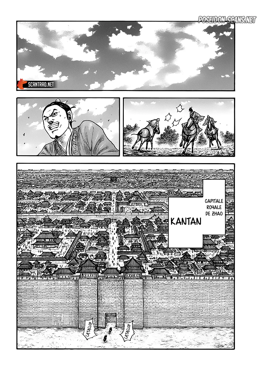 Chapter Image 112