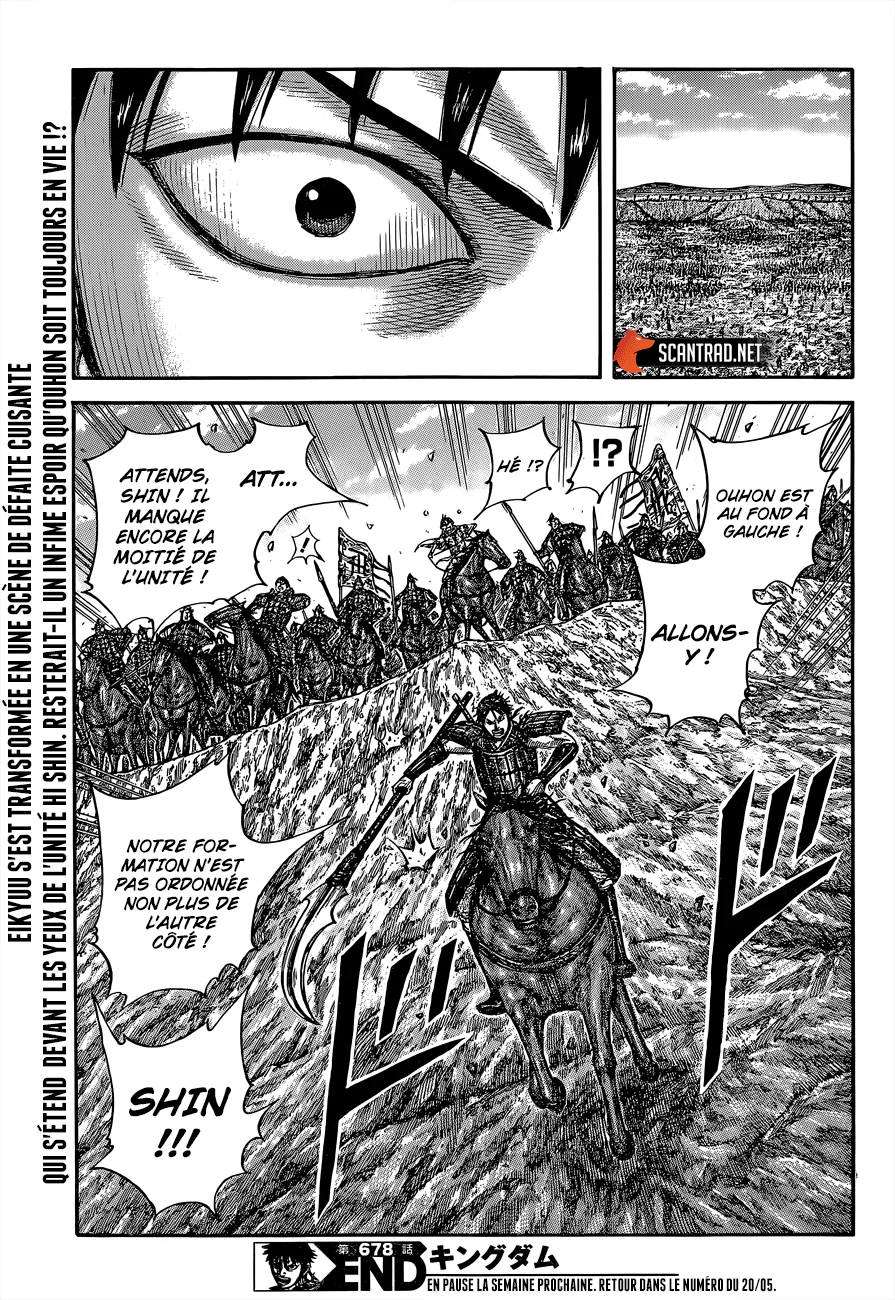 Chapter Image 704