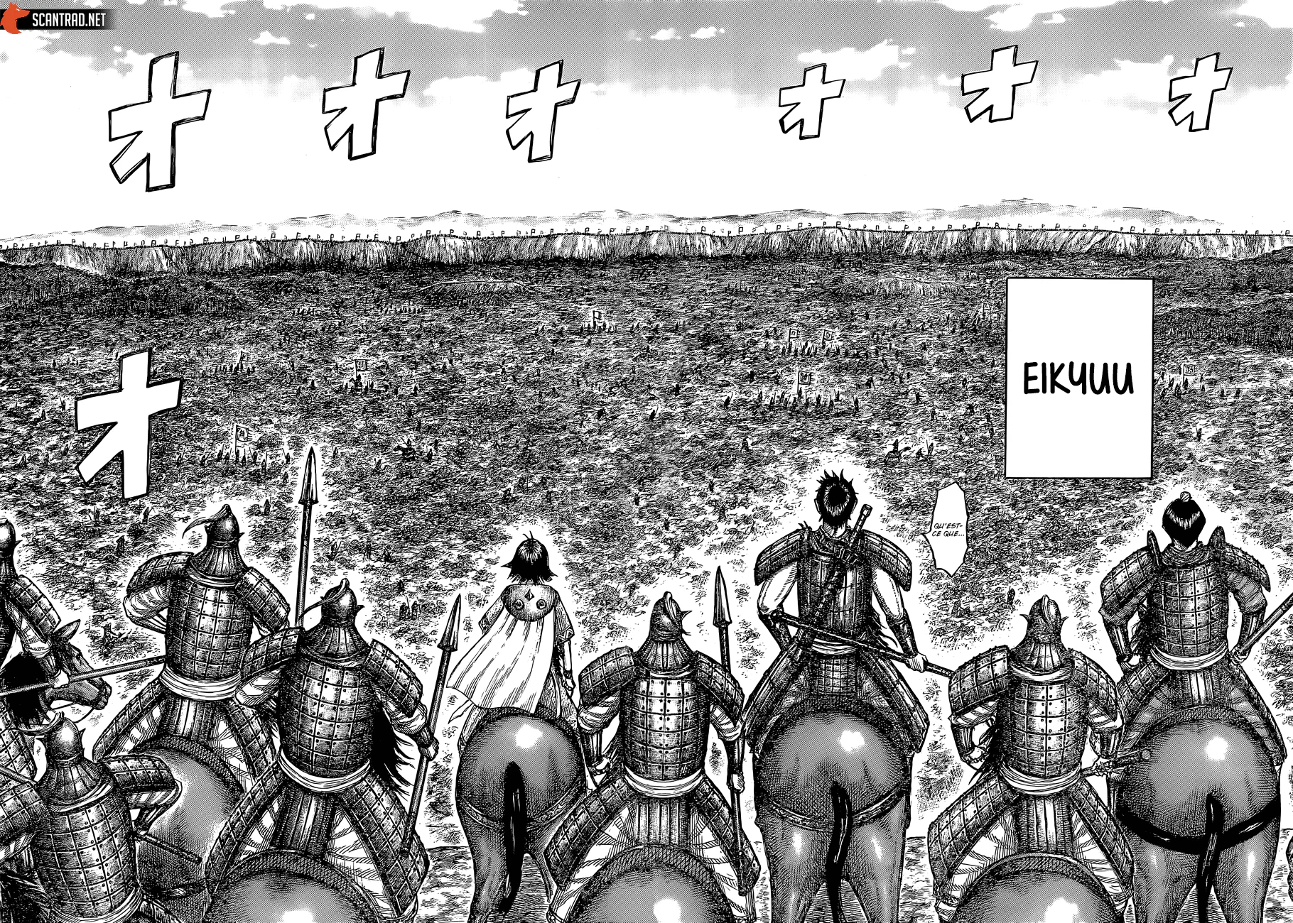 Chapter Image 408
