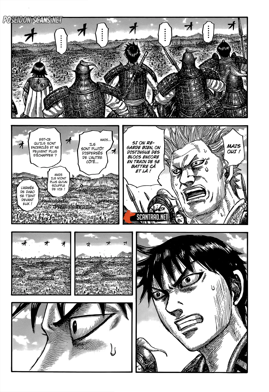Chapter Image 667