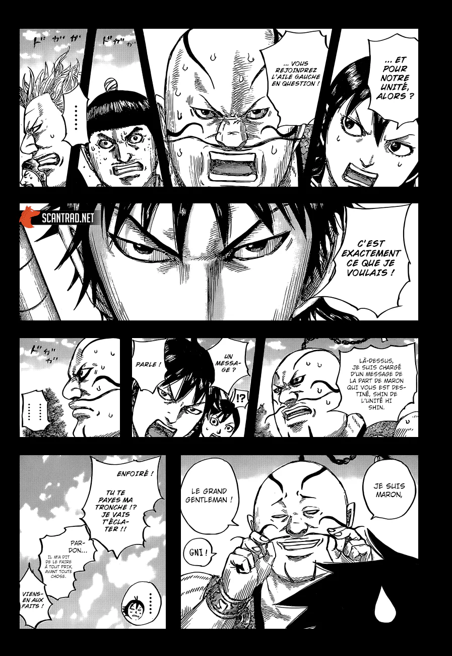 Chapter Image 186