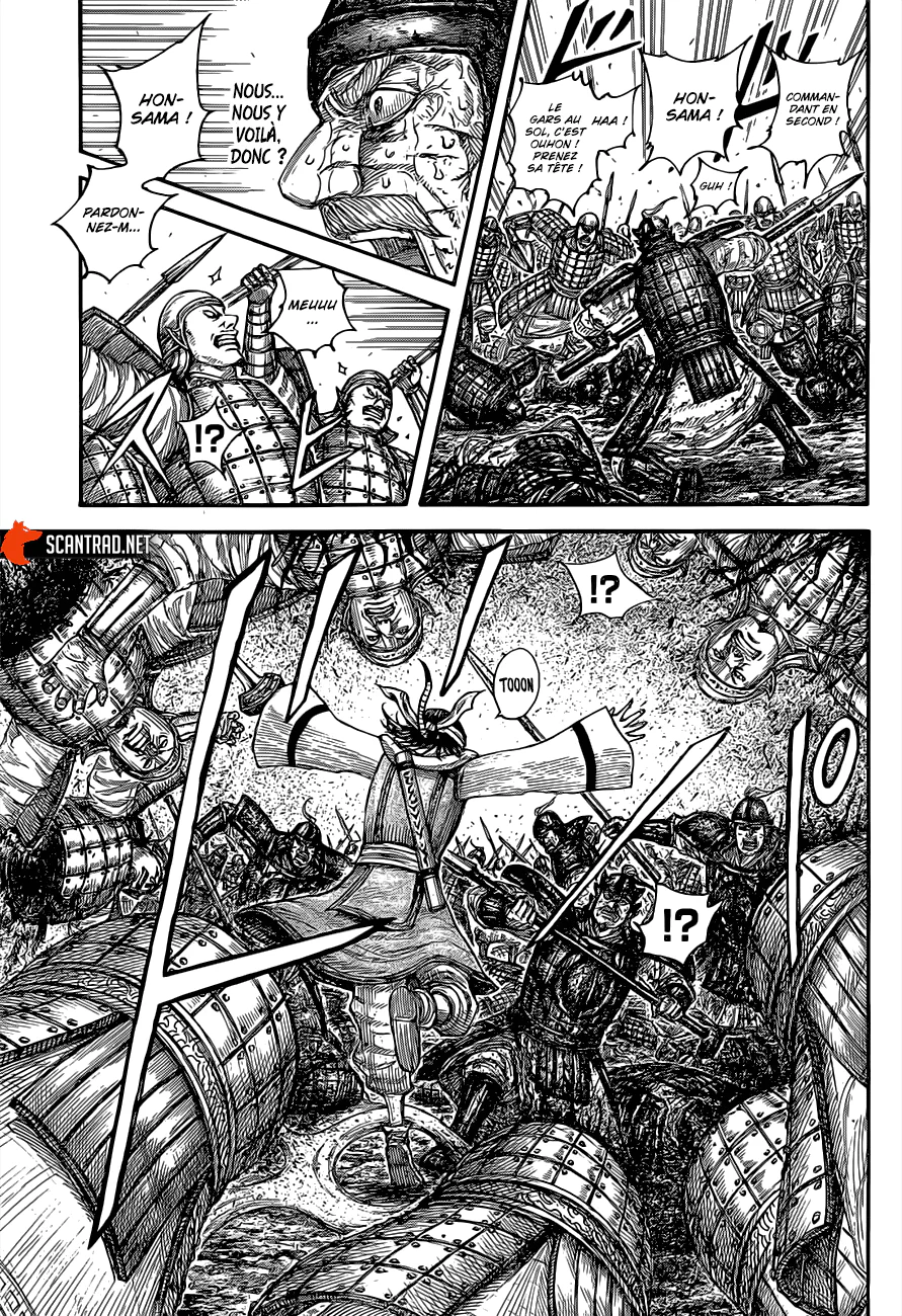 Chapter Image 186