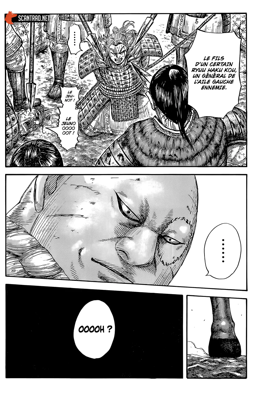 Chapter Image 519