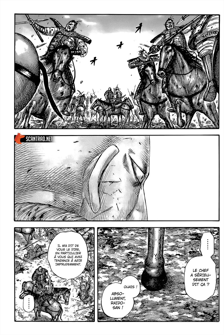 Chapter Image 408