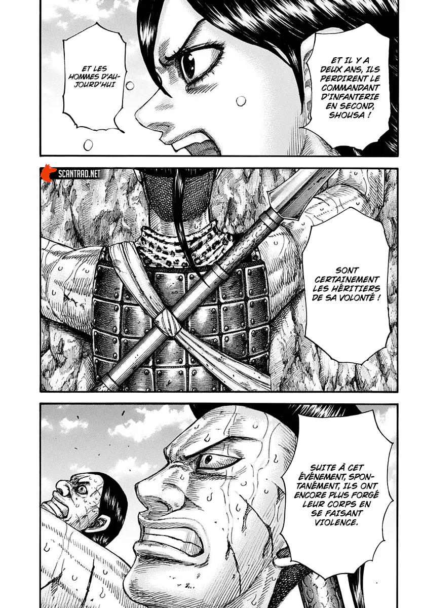 Chapter Image 519