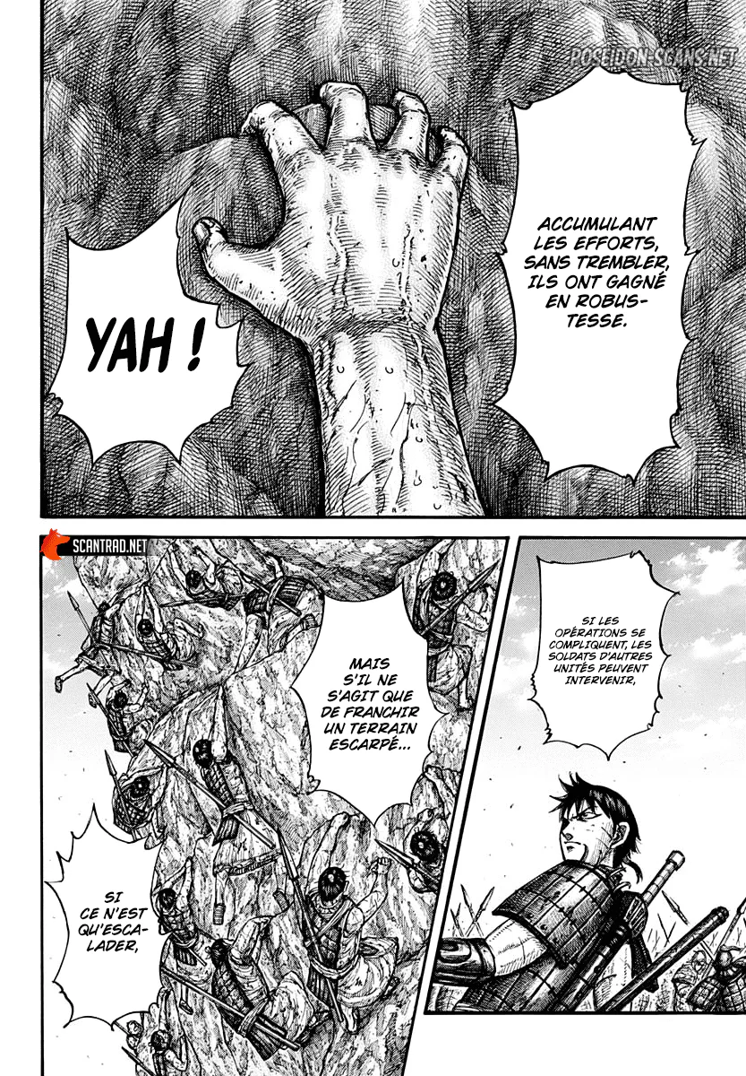 Chapter Image 556