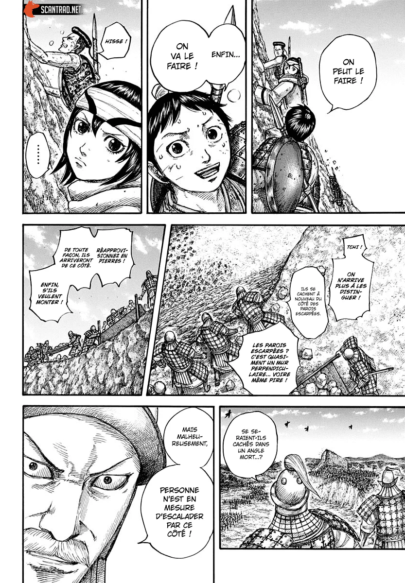 Chapter Image 408