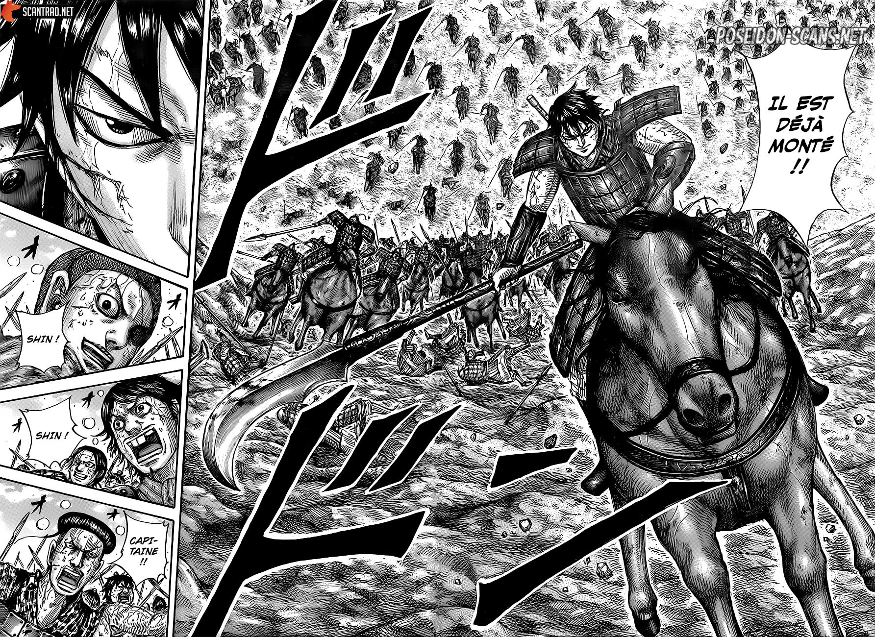 Chapter Image 445