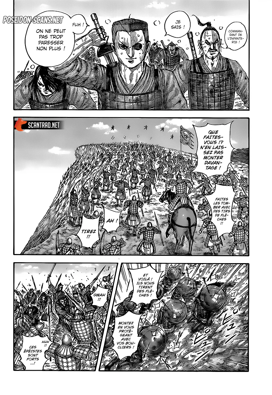 Chapter Image 223
