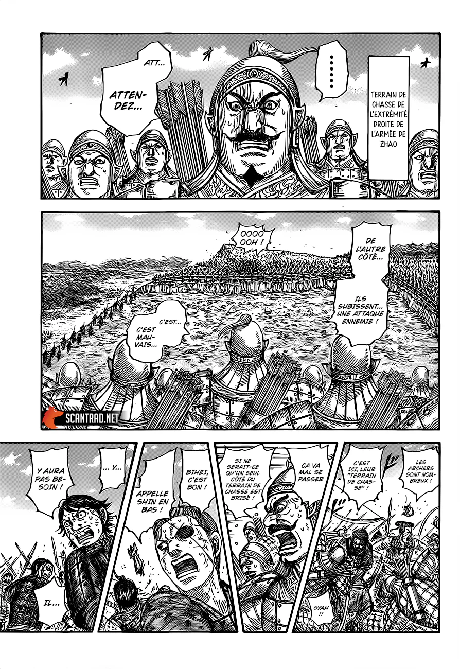 Chapter Image 408
