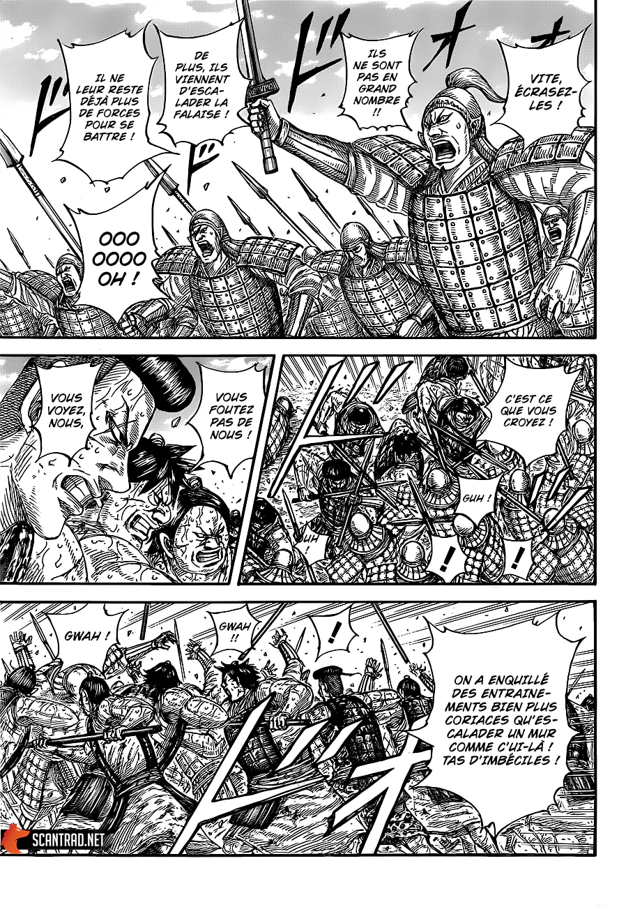 Chapter Image 186
