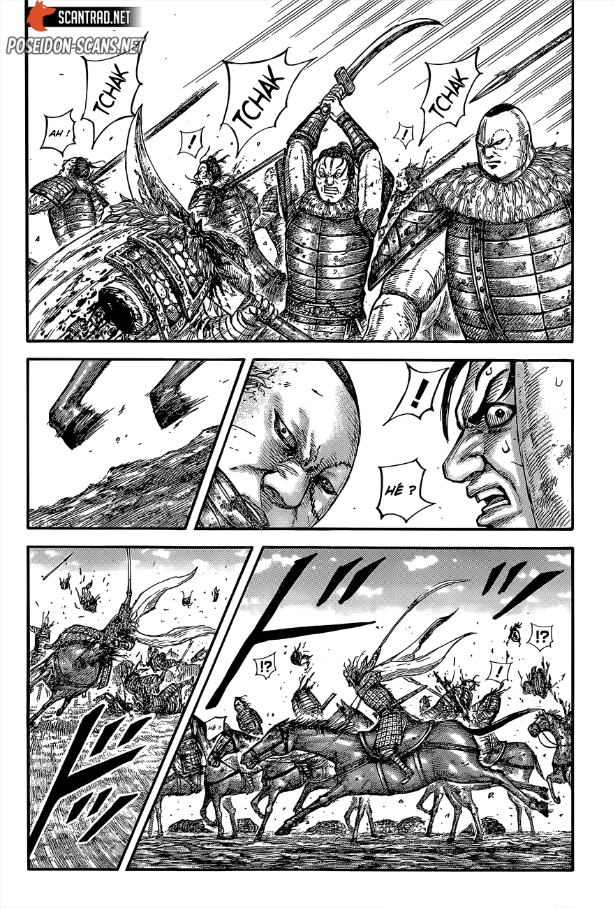 Chapter Image 334
