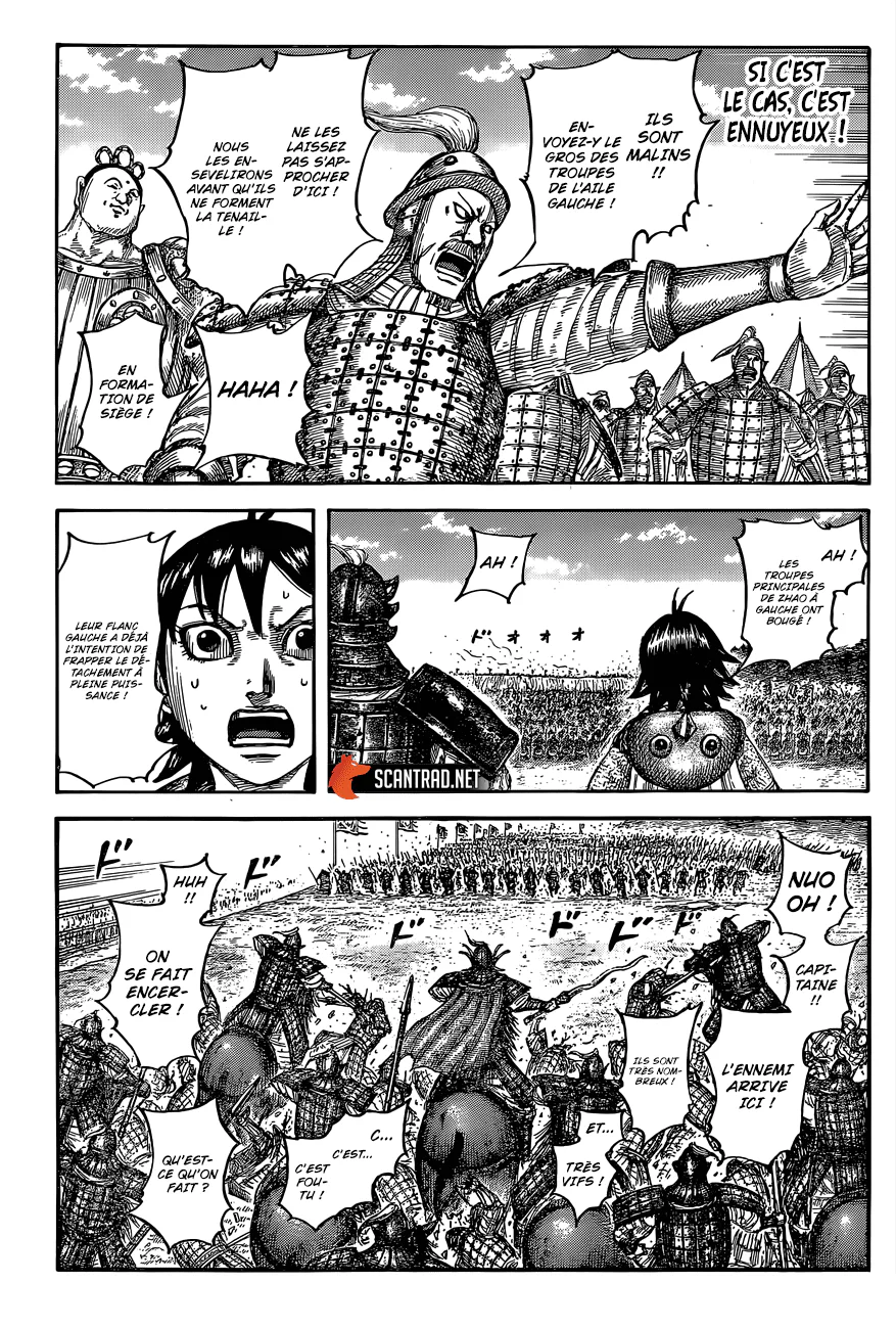 Chapter Image 371