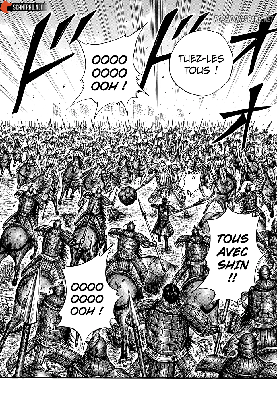 Chapter Image 445