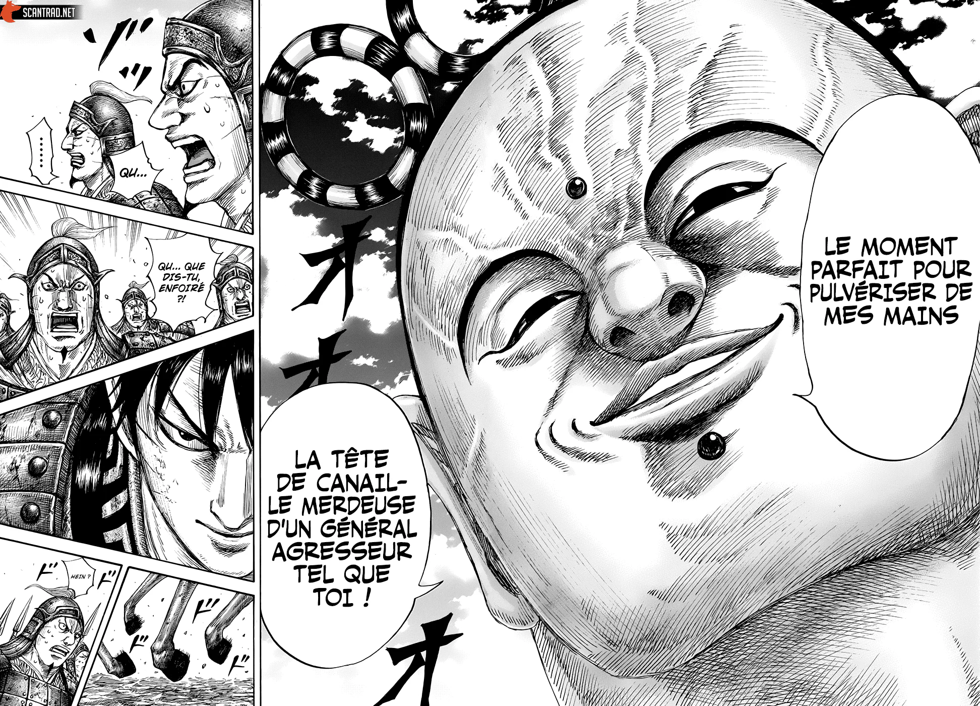 Chapter Image 297