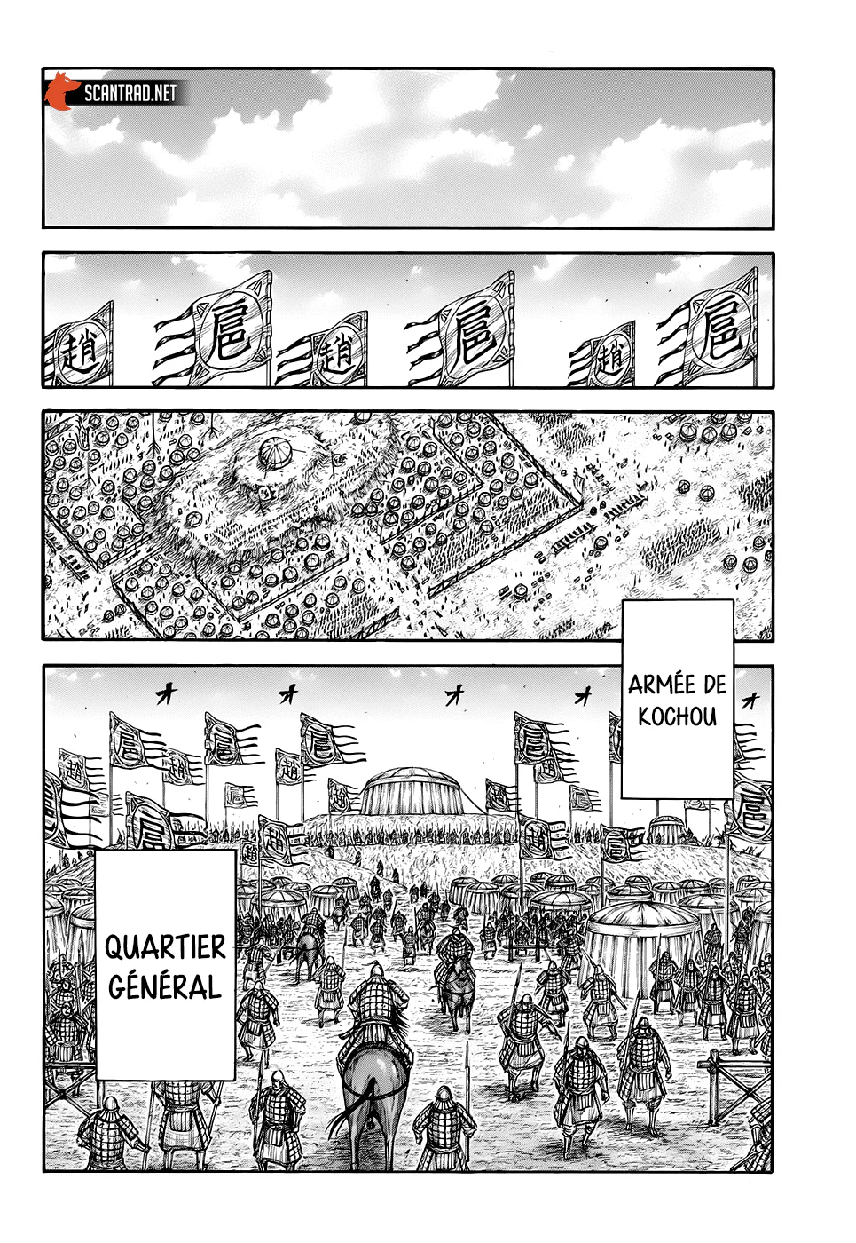 Chapter Image 482