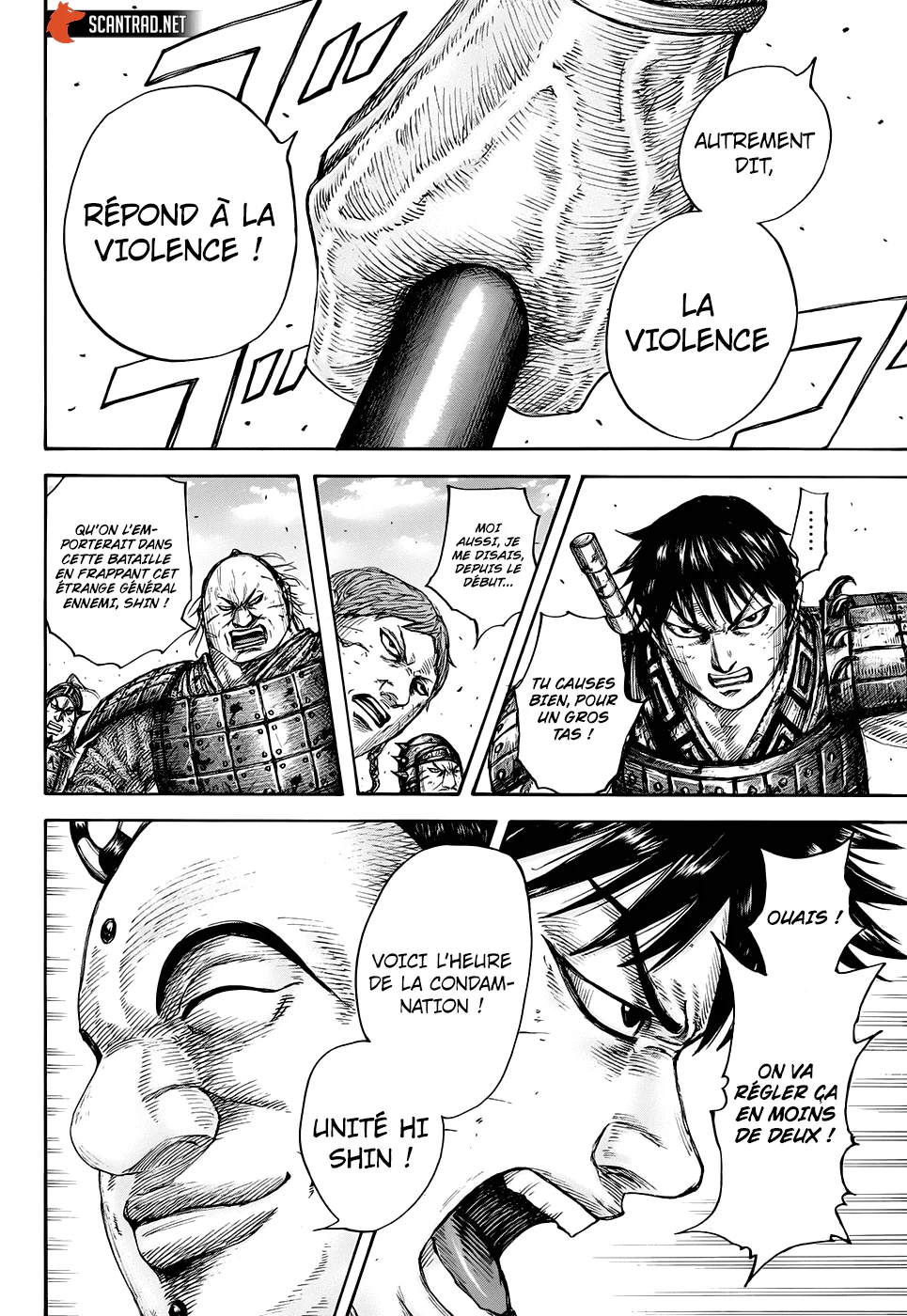 Chapter Image 408