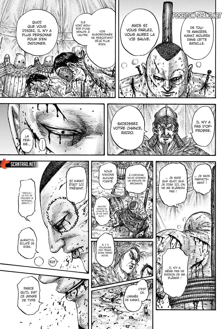 Chapter Image 445