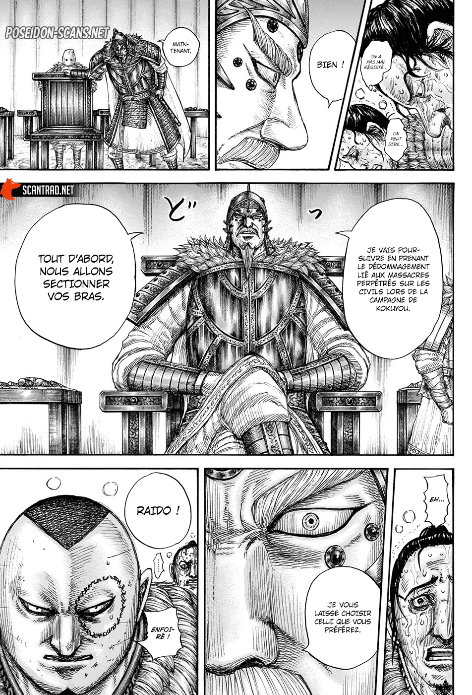 Chapter Image 223