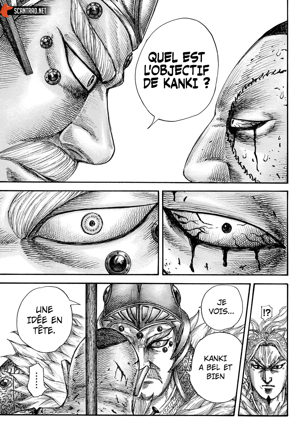 Chapter Image 371