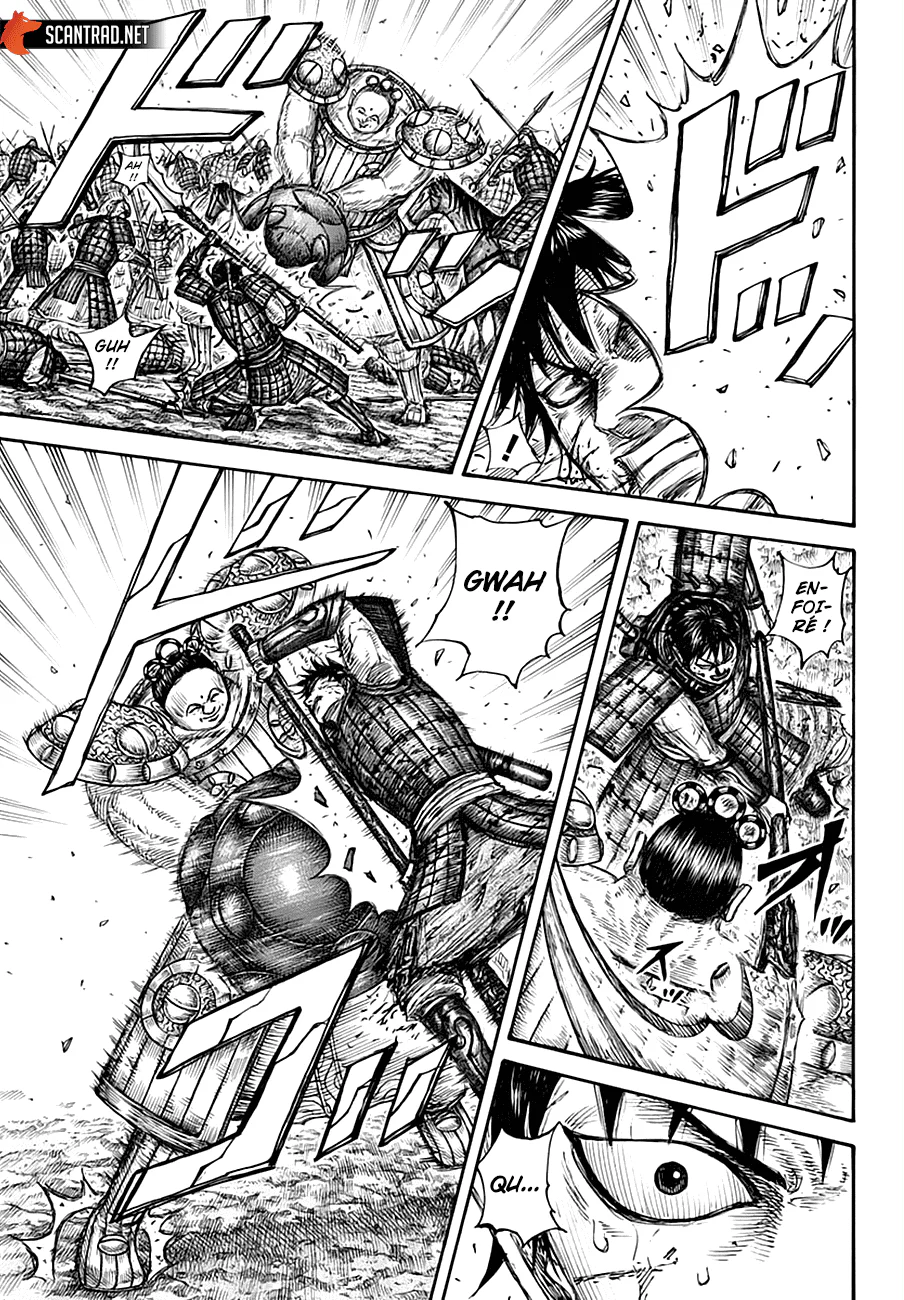 Chapter Image 593