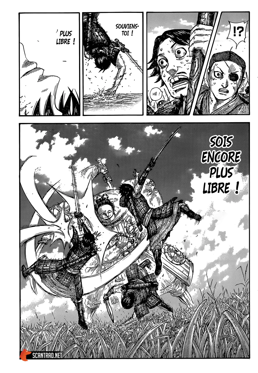 Chapter Image 593