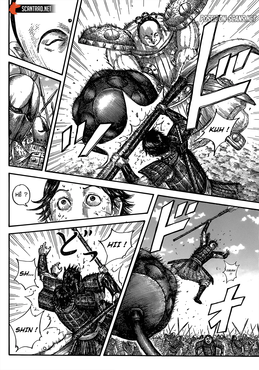 Chapter Image 112