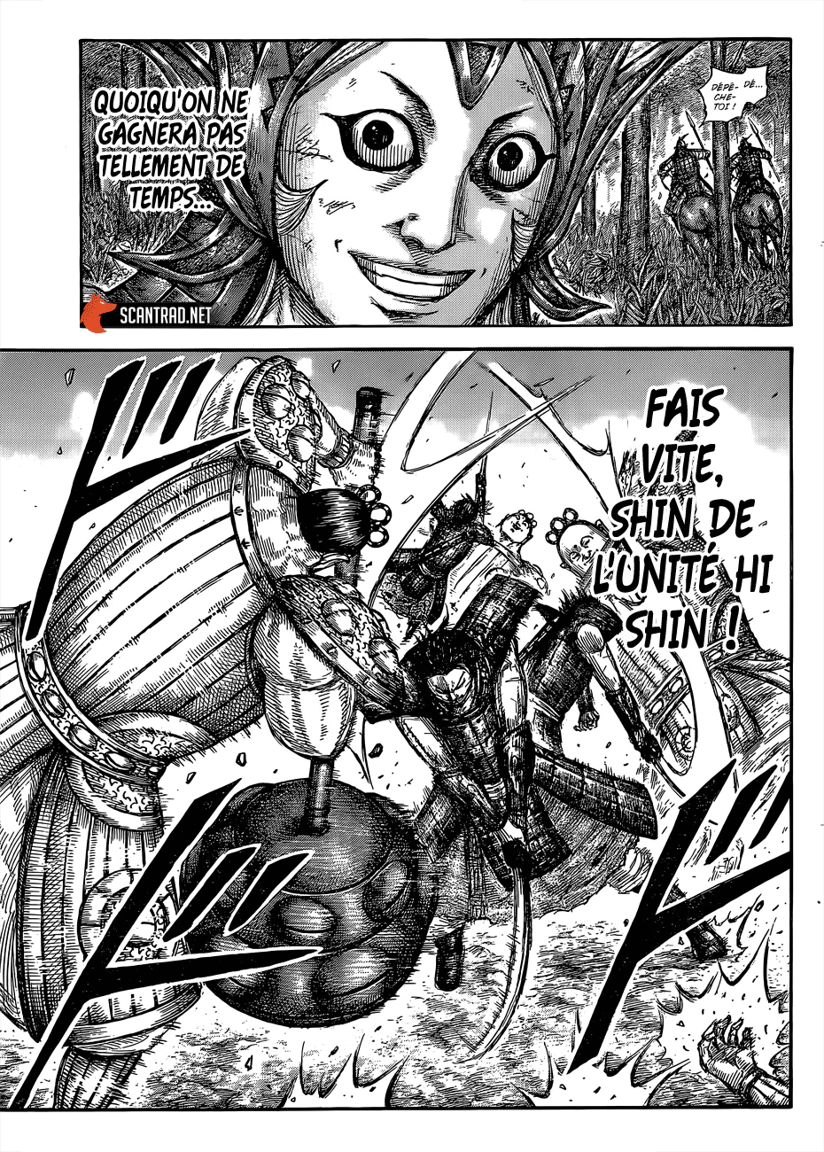 Chapter Image 371