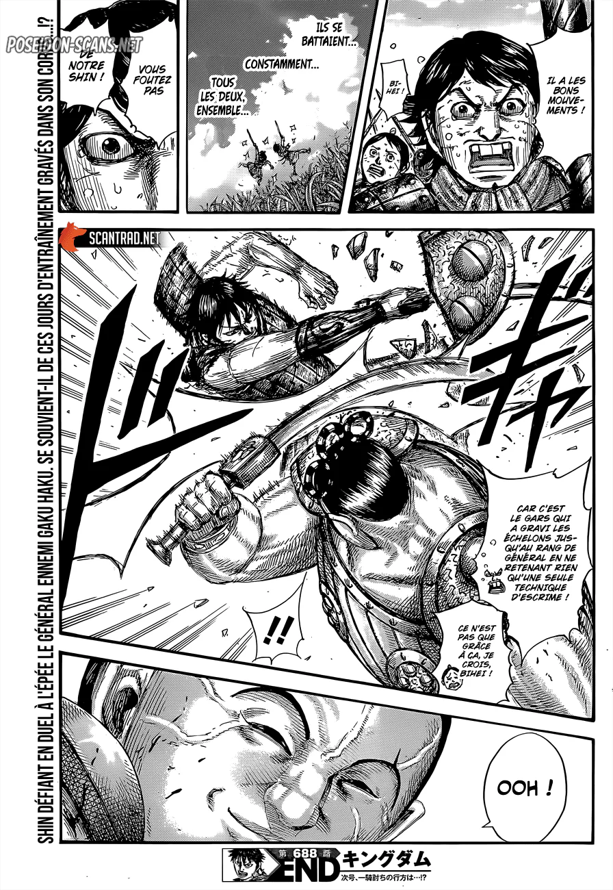 Chapter Image 667