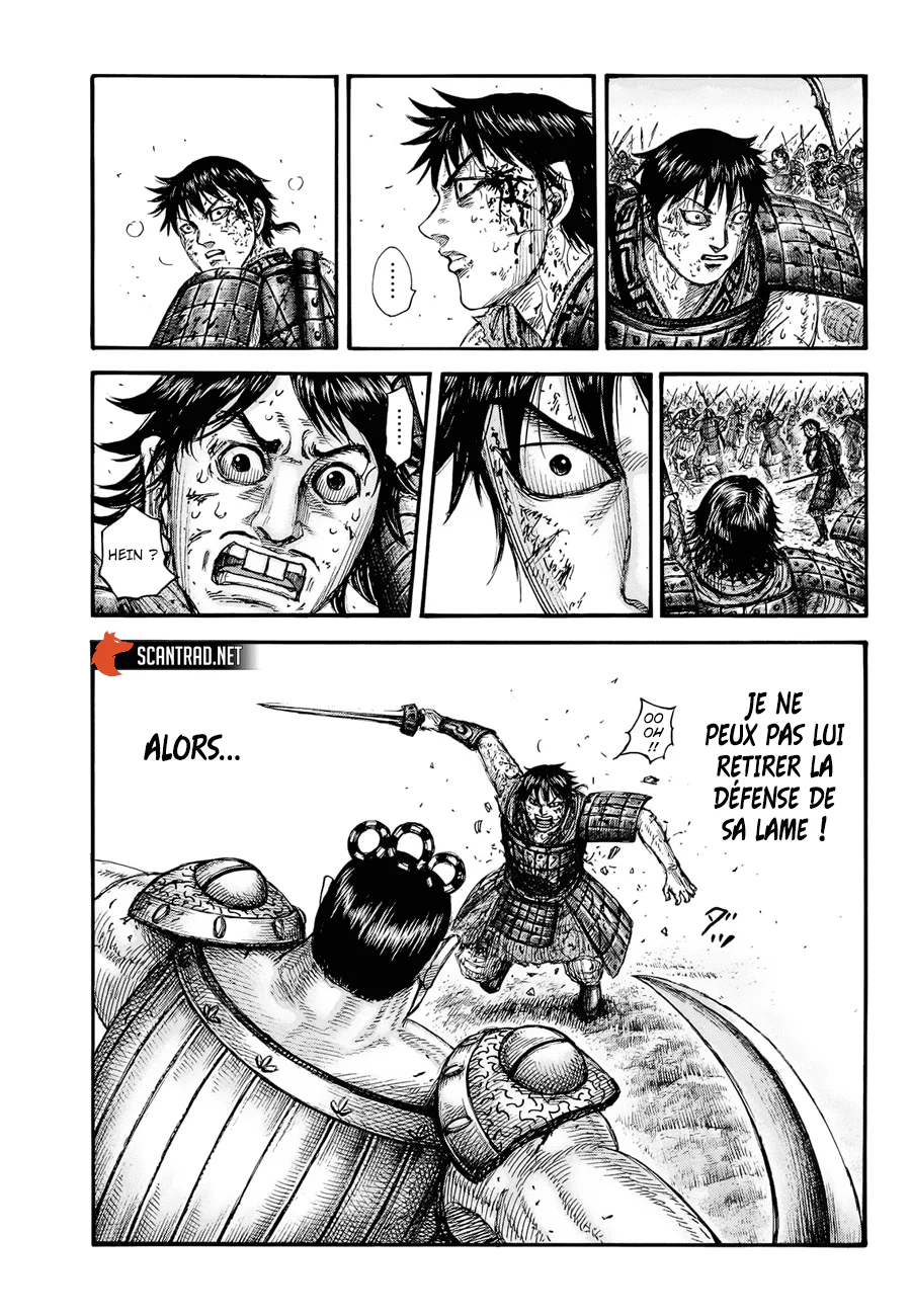 Chapter Image 593