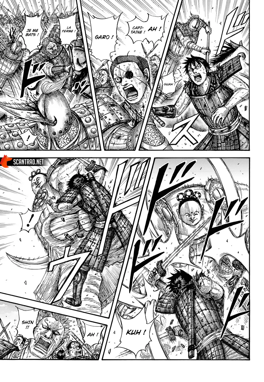 Chapter Image 371