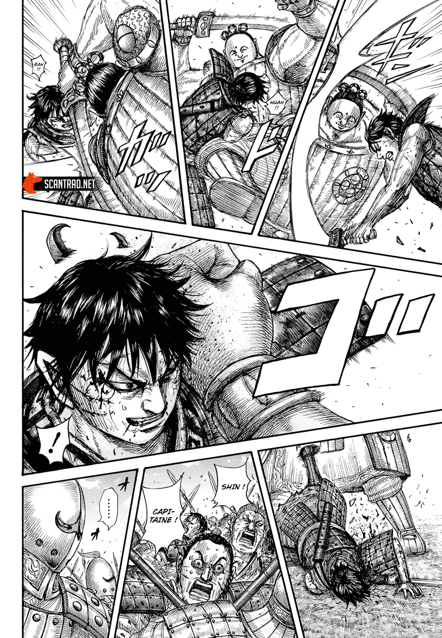 Chapter Image 482