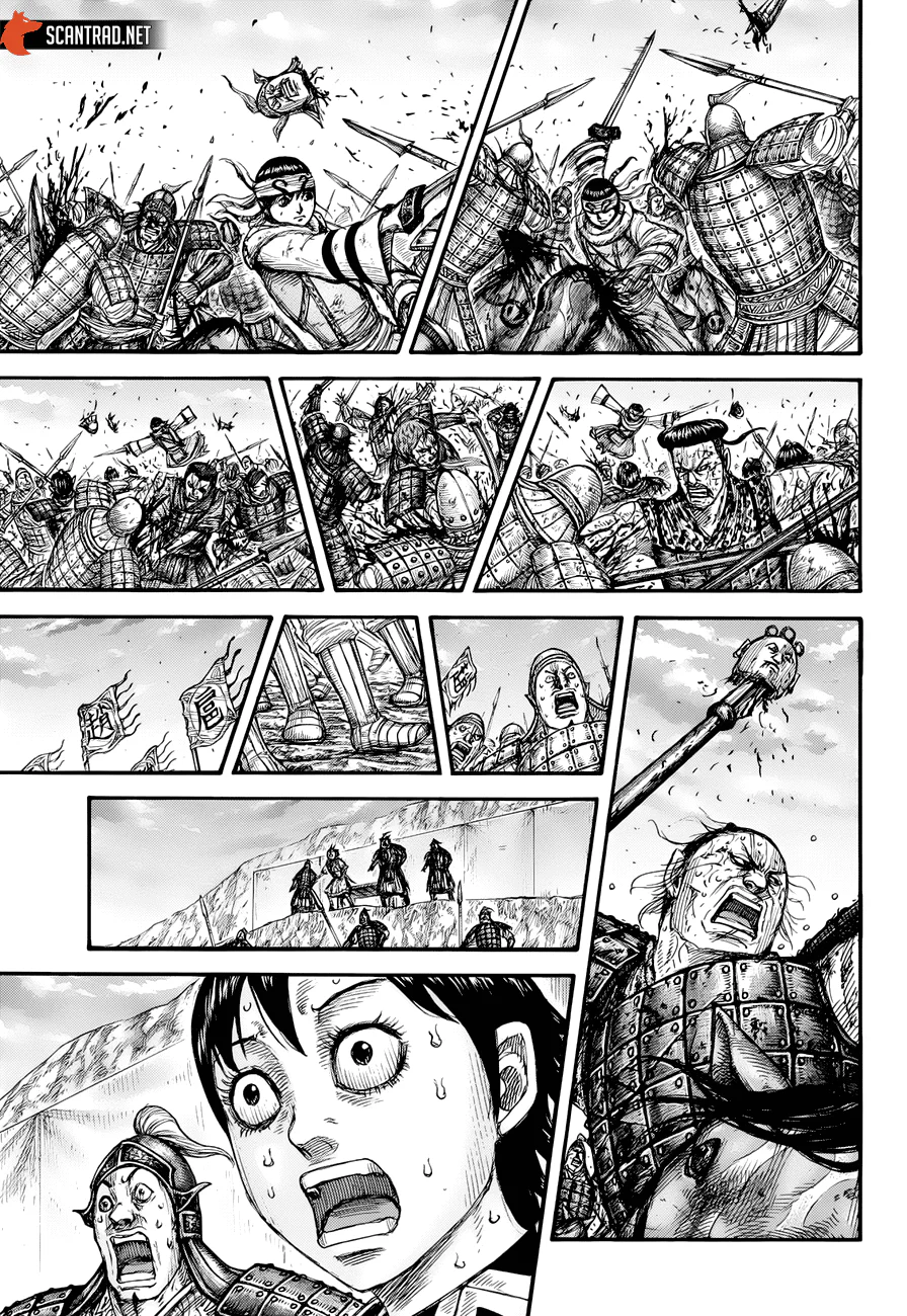 Chapter Image 408