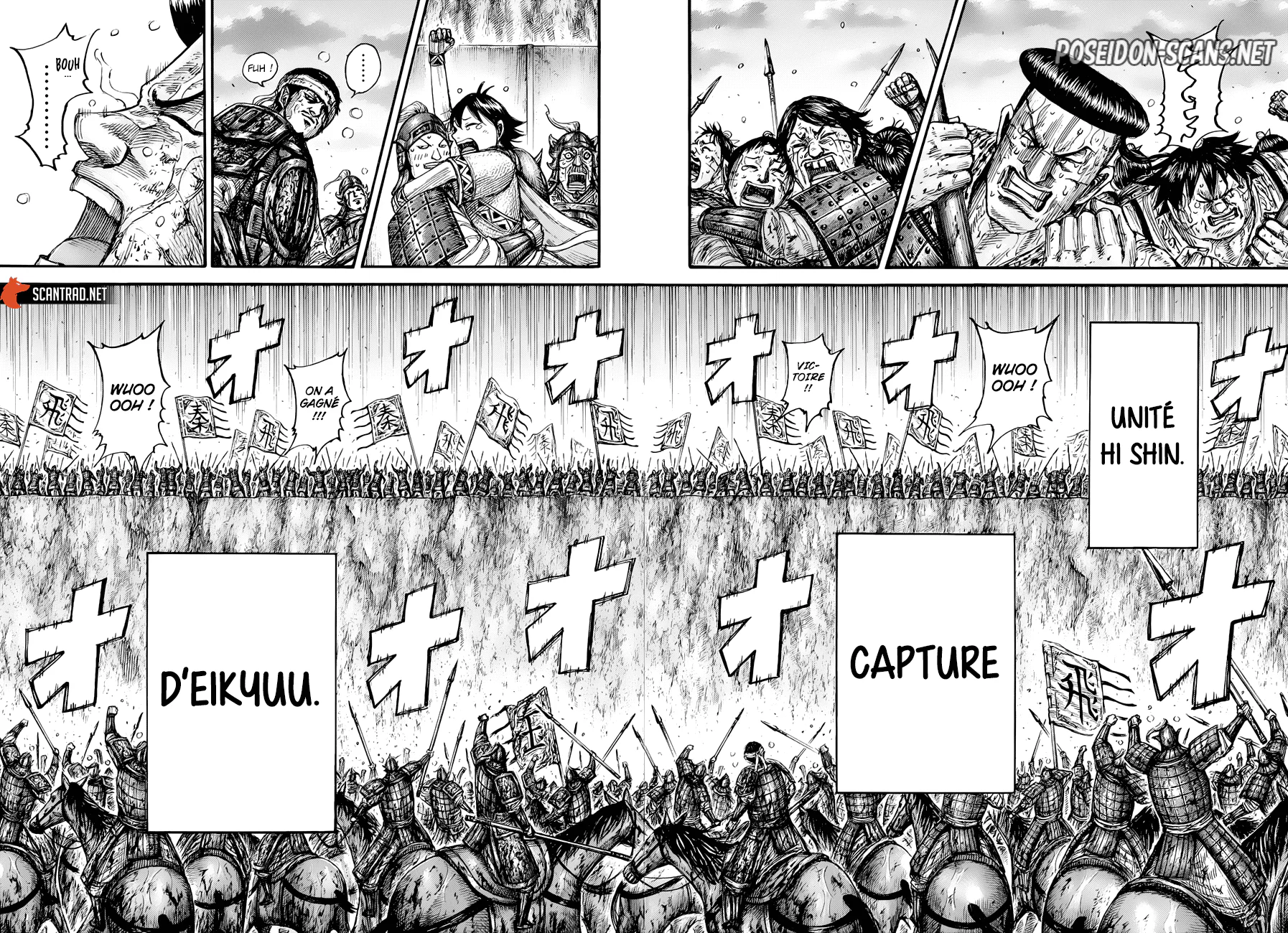 Chapter Image 445