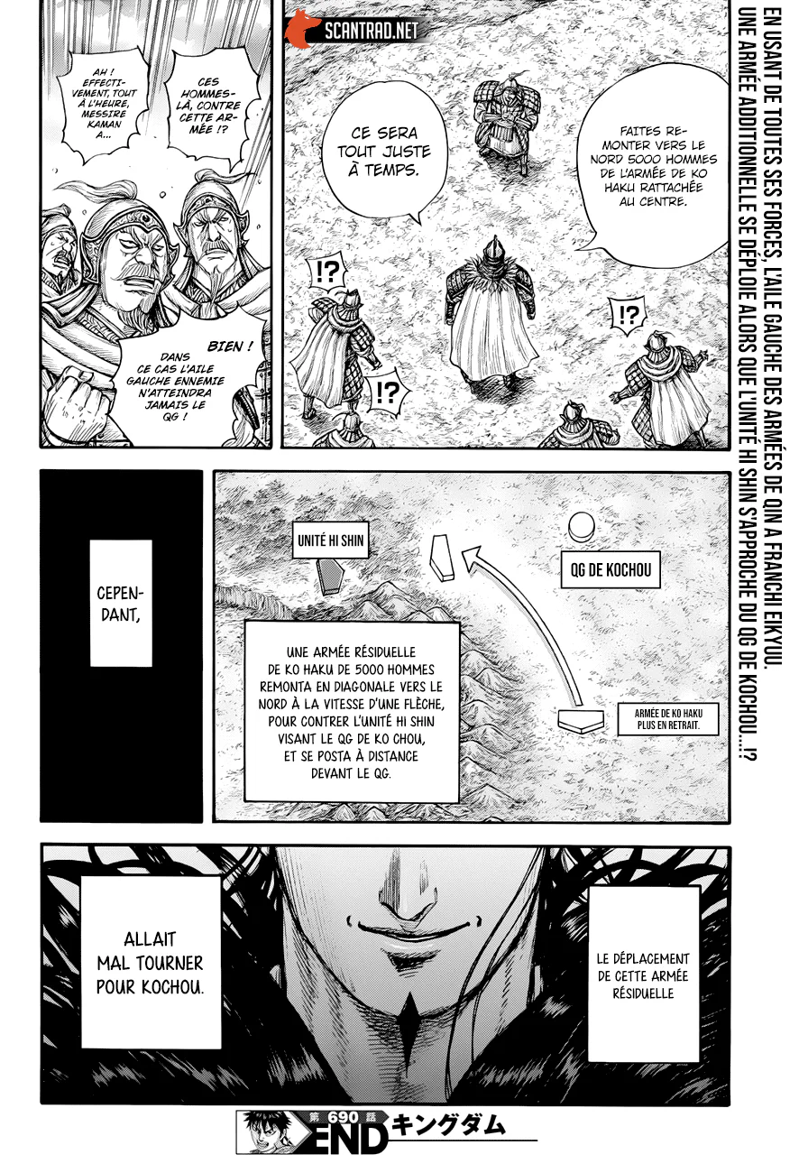 Chapter Image 630