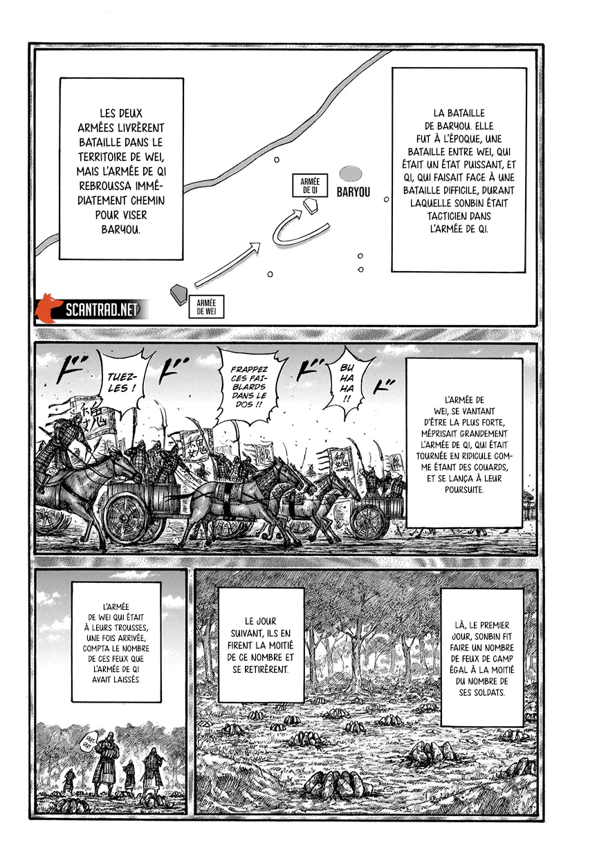 Chapter Image 408