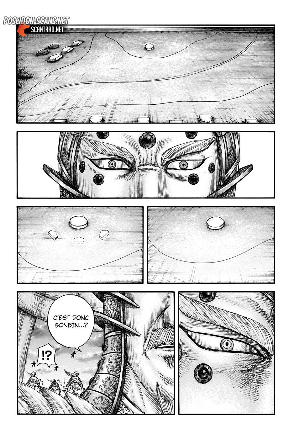 Chapter Image 223