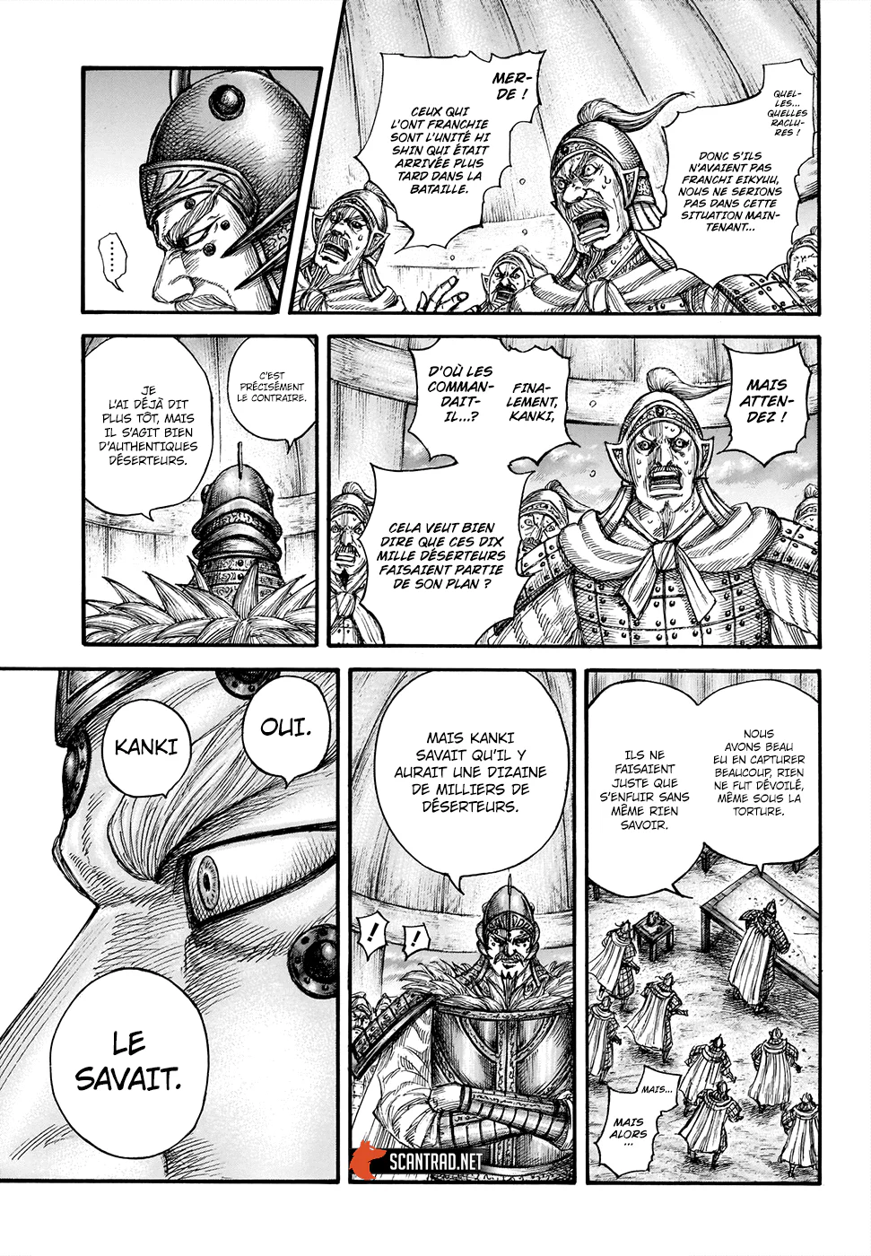Chapter Image 408