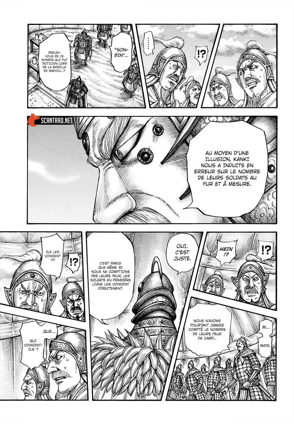 Chapter Image 260
