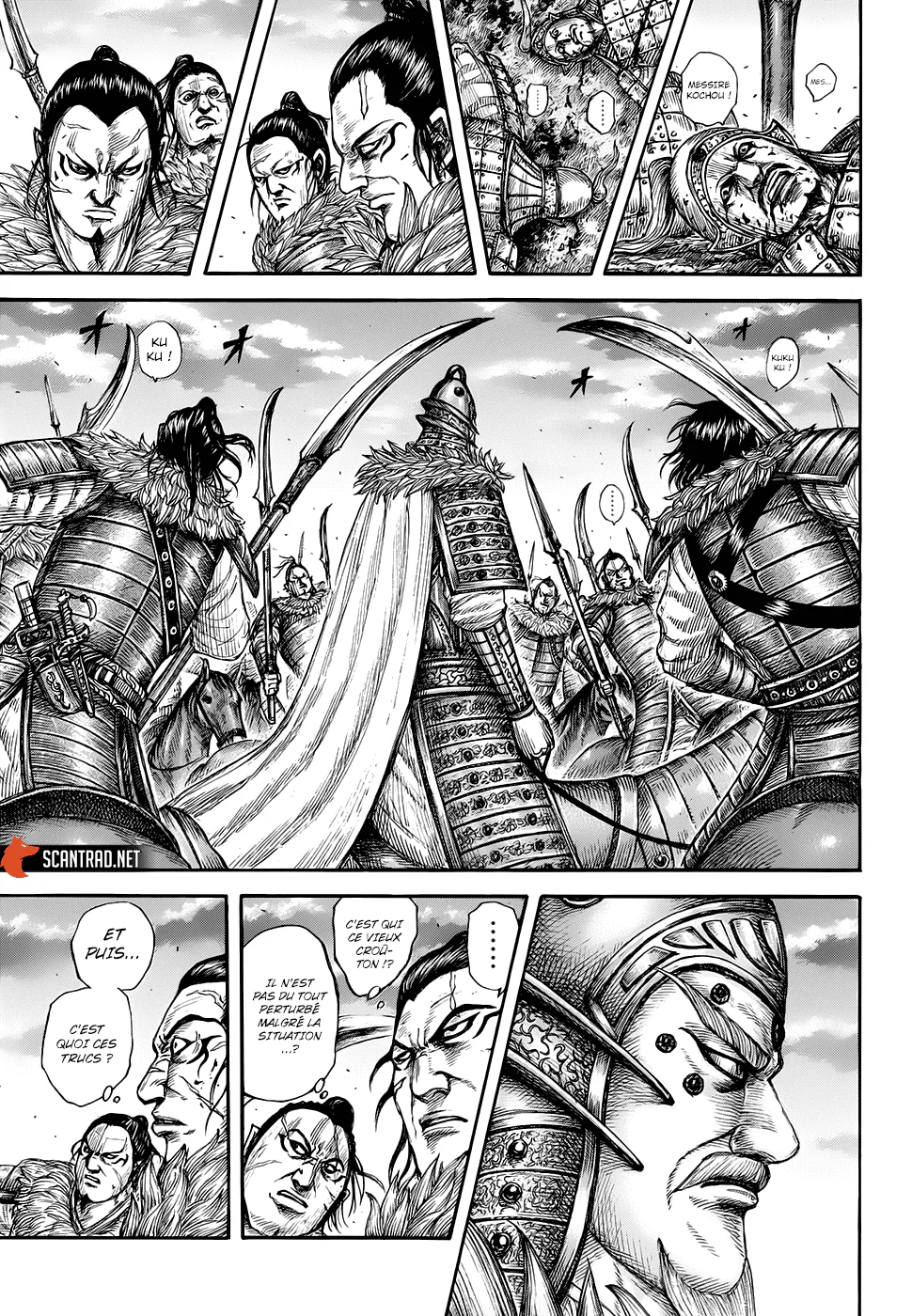 Chapter Image 408